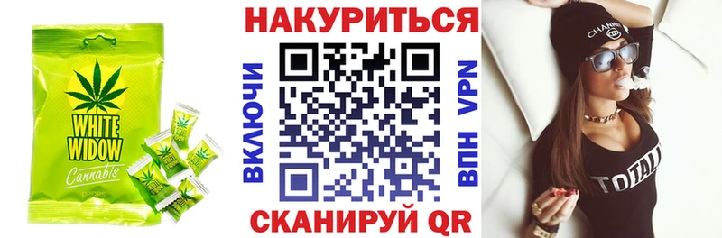 хочу   hydra вход  Canna-Cookies марихуана  это формула  Сенгилей 