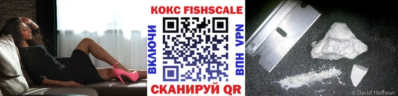 blacksprut зеркало  наркотики  Сенгилей  Кокаин Эквадор 