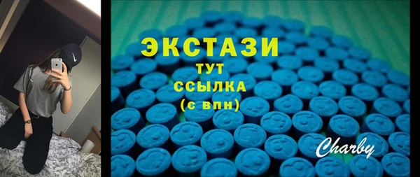 мескалин Алексин