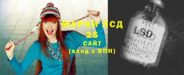 спиды Алексеевка