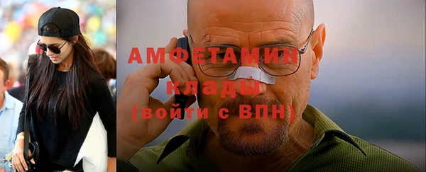 спиды Алексеевка