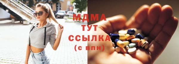 мескалин Алексин