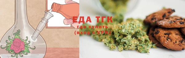 спиды Алексеевка