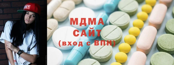 спиды Алексеевка