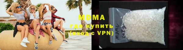 мескалин Алексин