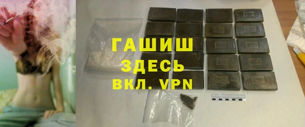 спиды Алексеевка