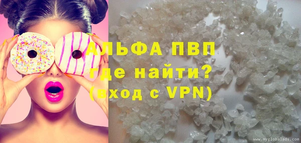 мескалин Алексин