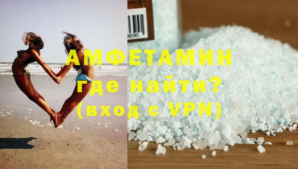 спиды Алексеевка