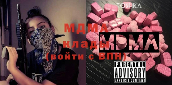 ECSTASY Алзамай