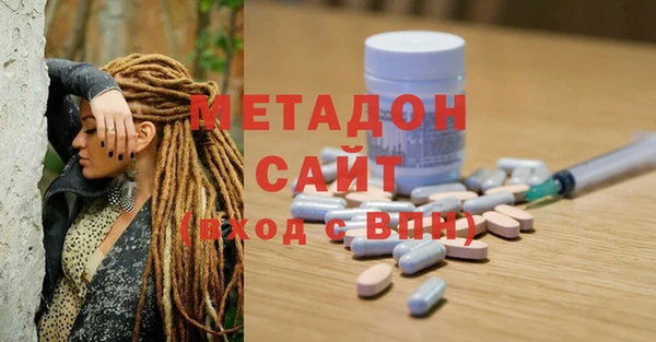 спиды Алексеевка
