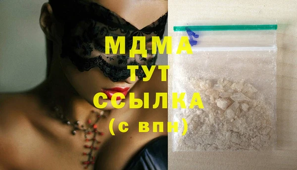 ECSTASY Алзамай