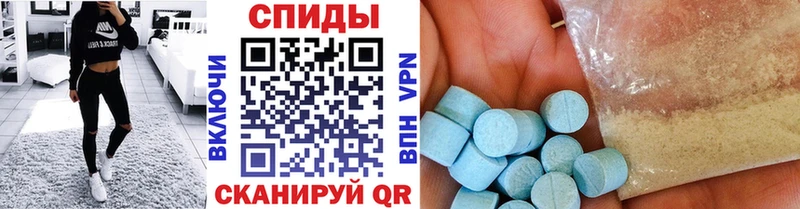 купить   Сенгилей  KRAKEN ссылки  МЕТАМФЕТАМИН винт 